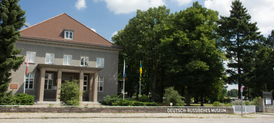 karlshorst-museum